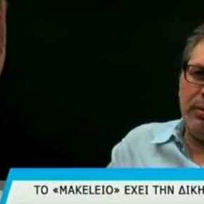 60′ ΧΩΡΙΣ ΜΟΝΤΑΖ. ΣΤΙΣ «ΜΑΡΤΥΡΙΕΣ» ΕΙΠΩΘΗΚΑΝ&nbsp;ΟΛΑ: