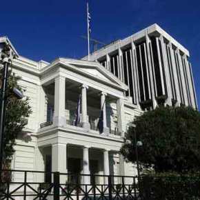 ΕΚΤΑΚΤΟ: Η Ελλάδα προτείνει την ονομασία «Μακεδονία του Βαρδάρη» για την Π.Γ.Δ.Μ – Πέφτει η&nbsp;κυβέρνηση;