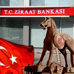 Τουρκική εισβολή με «Δούρειο Ίππο» την τράπεζα&nbsp;Ziraat
