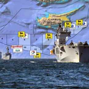 Διάβημα Κύπρου στην Ουάσινγκτον για τουρκική NAVTEX που αφορά σε αμερικανικό&nbsp;πλοίο!