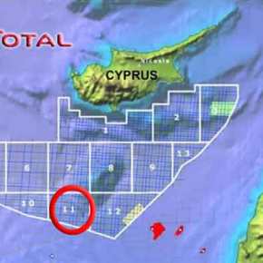 Η Total πάει για απευθείας γεώτρηση στο τεμάχιο 11 της κυπριακής&nbsp;ΑΟΖ