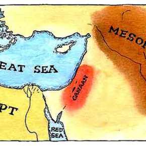 Περί τετραγωνισμού του κύκλου ή πώς μια κρίση στο Λεβάντε μετέτρεψε τον&nbsp;κόσμο