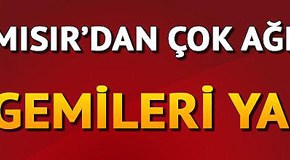 Η ΑΙΓΥΠΤΟΣ «ΑΓΡΙΕΨΕ» ΚΑΤΑ ΚΑΤΑΡ ΚΑΙ&nbsp;ΤΟΥΡΚΙΑΣ