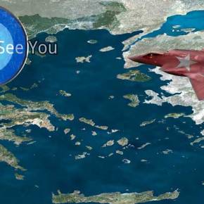 Πώς τα F-16 θα “βλέπουν” τα τουρκικά F-35  – Εισήγηση προς το&nbsp;ΓΕΑ