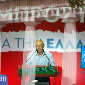 Ο ΠΡΩΘΥΠΟΥΡΓΟΣ ΤΩΝ ΜΕΓΑΛΥΤΕΡΩΝ ΣΚΑΝΔΑΛΩΝ ΚΑΙ ΠΡΟΔΟΣΙΩΝ …ΞΑΝΑ ΘΑ ΜΑΣ&nbsp;«ΣΩΣΕΙ»!!!