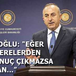 ΤΟ ΝΕΟ ΦΙΑΣΚΟ ΤΟΥ ΚΥΠΡΙΑΚΟΥ ΦΕΡΝΕΙ ΑΠΟ ΤΗΝ ΤΟΥΡΚΙΑ ΤΟ PLAN B&nbsp;;