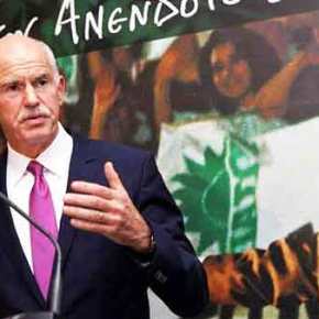 ΑΥΤΟΣ ΦΤΑΕΙ για τον ΑΚΡΩΤΗΡΙΑΣΜΟ της ΕΛΛΑΔΟΣ!! Ο “εργολάβος” ανεξαρτησίας της Κρήτης… Ο “νονός” της “Δημοκρατίας της Βόρειας&nbsp;Μακεδονίας”…