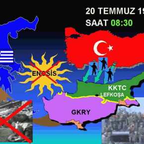 Η ΜΕΓΑΛΗ ΠΡΟΔΟΣΙΑ ΤΗΣ ΚΥΠΡΟΥ ΚΑΙ ΤΑ… ΚΟΥΝΟΥΠΙΑ ΤΩΝ ΤΟΥΡΚΩΝ!&nbsp;(βίντεο)