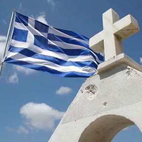 Στην Κυπριακή ΑΟΖ γαυγίζουν Στο ΑΙΓΑΙΟ θα&nbsp;δαγκώσουν