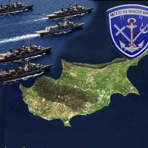 Πολεμικά πλοία στέλνει η Ελλάδα προκειμένου να προστατευθεί η κυπριακή γεώτρηση στο Οικόπεδο&nbsp;11