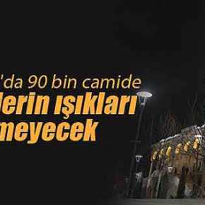 ΤΗΝ ΜΕΓΑΛΥΤΕΡΗ ΠΡΟΒΟΚΑΤΣΙΑ-ΦΙΕΣΤΑ ΤΟΥ ΑΙΩΝΑ ΕΤΟΙΜΑΖΕΙ Ο ΣΟΥΛΤΑΝΟΣ ΤΗΣ&nbsp;ΑΓΚΥΡΑΣ