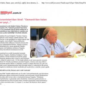 ΠΟΙΟΣ ΕΙΝΑΙ Ο «ΚΗΡΥΚΑΣ» ΤΟΥ… ΝΕΟΟΩΘΜΑΝΙΣΜΟΥ ΣΤΗΝ&nbsp;ΕΛΛΑΔΑ