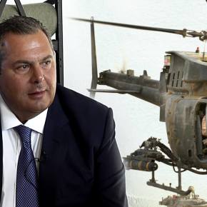 ΥΕΘΑ Π. ΚΑΜΜΕΝΟΣ: ΠΙΣΩΓΥΡΙΣΜΑ ΤΩΝ ΗΠΑ ΓΙΑ ΤΑ ΕΛΙΚΟΠΤΕΡΑ&nbsp;KIOWA