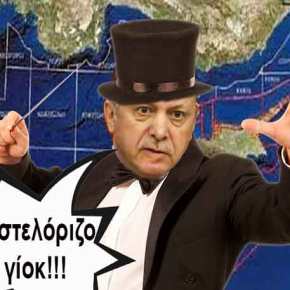 Τύμπανα πολέμου: Εξαφάνισαν το Καστελόριζο οι Τούρκοι και θεωρούν δική τους την ΑΟΖ μεταξύ Ρόδου και&nbsp;Κύπρου