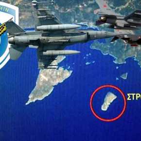 Η αερομαχία πάνω από το Καστελόριζο – Τι εστί Έλληνας πιλότος&nbsp;(βίντεο)