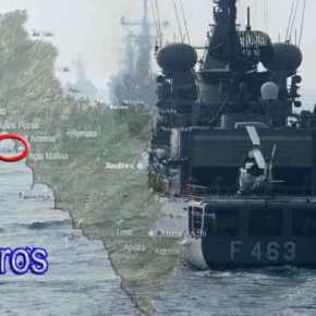 Στην Άνδρο οι φρεγάτες του Στόλου μας δεν είναι παντός&nbsp;καιρού;