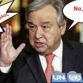 Ο γ.γ. του ΟΗΕ Α.Γκουτιέρες βγάζει «λάδι» την Τουρκία για το «ναυάγιο» του Κράνς Μοντάνα – Καμία αναφορά στις απαράδεκτες απαιτήσεις της έναντι της&nbsp;Κύπρου