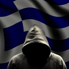 Οι Έλληνες Anonymous χάκαραν την ιστοσελίδα της τουρκικής αστυνομίας- Οι φωτογραφίες του Ερντογάν με το Γκόλουμ&nbsp;(φωτό)