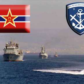 Υπερπολύτιμη η χώρα μας για τις Μεγάλες&nbsp;Δυνάμεις