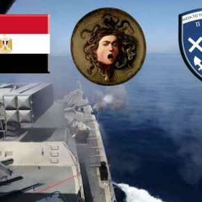 Η «ΜΕΔΟΥΣΑ» θα προστατεύει τη νοτιοανατολική&nbsp;Μεσόγειο!