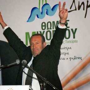 ΘΡΑΚΗ: Δήμαρχος εκθειάζει τον ψευδομουφτή και τον Τούρκο&nbsp;πρόξενο!