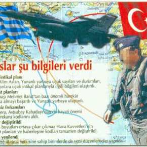 ΟΤΑΝ ΕΝΑΣ ΕΛΛΗΝΑΣ ΕΚΑΝΕ ΑΝΩ ΚΑΤΩ ΤΟΥΣ ΤΟΥΡΚΟΥΣ ΜΕΣΑ ΣΤΗΝ&nbsp;ΤΟΥΡΚΙΑ!