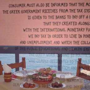 ΚΟΚΚΑΛΟ ΟΙ ΤΟΥΡΙΣΤΕΣ! Το μενού ταβέρνας που σέρβιρε και ολίγη από…&nbsp;κρίση