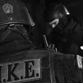 ΑΝΑΚΑΛΥΦΘΗΚΕ ΟΠΛΟΣΤΑΣΙΟ ΣΤΟ ΚΕΝΤΡΟ ΤΗΣ ΑΘΗΝΑΣ&nbsp;(PHOTOS)