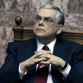 Ο ΚΥΡΙΟΣ ΑΥΤΟΣ ΣΕ ΕΠΤΑ ΧΡΟΝΙΑ ΠΛΗΡΩΣΕ ΦΟΡΟ ΜΟΝΟ…511&nbsp;ΕΥΡΩ!!!