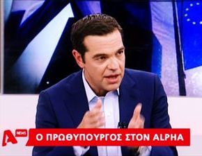 Τσίπρας καρφώνει Βαρουφάκη: Καλές πωλήσεις στο&nbsp;βιβλίο