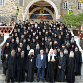 Αν Πούτιν παραδώσεις τους S- 400 στους Τούρκους να έρθεις στο ΑΓΙΟ ΟΡΟΣ εν μετανοία και να εξομολογηθείς το λάθος σου αλλά θα είναι αργά για την&nbsp;ειρήνη