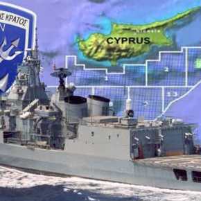 Γεώτρηση “West Capella”: Τι προβλέπουν τα σχέδια επιχειρήσεων της Ε.Φ. σε περίπτωση παρεμπόδισης από τουρκικά&nbsp;πλοία