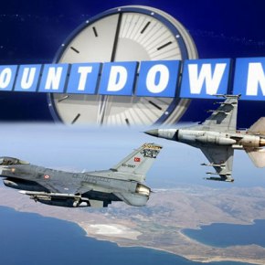 Πολεμικός συνωστισμός γύρω από τη νήσο Παναγιά με νέες σοβαρές προκλήσεις κατά ΠτΔ- Παραδοχή ότι βρισκόμαστε σε κατάσταση&nbsp;κρίσης…