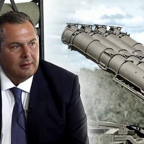 ΥΕΘΑ Π. ΚΑΜΜΕΝΟΣ: ΠΩΣ ΘΑ ΑΝΤΙΔΡΑΣΕΙ Η ΕΛΛΑΔΑ ΣΤΗΝ ΑΓΟΡΑ S-400 ΚΑΙ F-35 ΑΠΟ ΤΗΝ ΤΟΥΡΚΙΑ&nbsp;-Ανανέωση