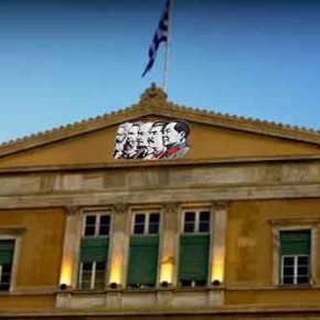 ΑΠΟΚΑΛΥΨΗ ΤΩΡΑ! Ποιος έδωσε την εντολή να μην συλληφθούν τα μέλη του Ρουβίκωνα – Οργή στην&nbsp;ΕΛ.ΑΣ.