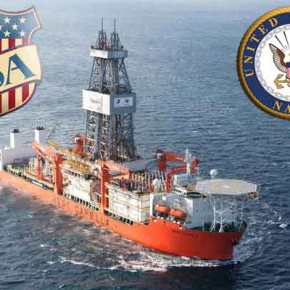 Γιατί οι Αμερικανοί υποστηρίζουν τις έρευνες της Κύπρου στην ΑΟΖ της; Το μεγάλο&nbsp;μυστικό…