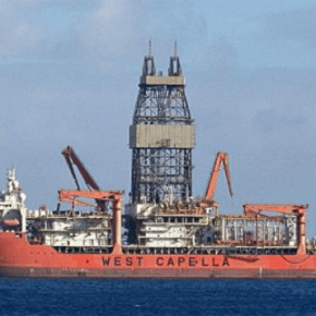 ΜΗΝΥΜΑ ΑΠΟ ΤΟΝ OHΕ ΣΤΗΝ ΤΟΥΡΚΙΑ: ΔΕΝ ΘΕΛΟΥΜΕ «ΠΕΡΙΣΤΑΤΙΚΑ» ΣΤΗΝ&nbsp;ΑΟΖ