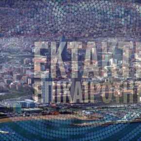 Όχημα έπεσε πάνω σε πλήθος στο κέντρο της&nbsp;Βαρκελώνης