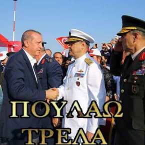 “Έφαγε” τους Αρχηγούς Στρατού,Αεροπορίας και Ναυτικού ο Ερντογάν! – ΤΟΥΡΚΙΑ ΚΡΙΣΕΙΣ ΑΡΧΗΓΩΝ: Ποιοι αντικαθιστούν τους Αρχηγούς που&nbsp;αποστρατεύθηκαν