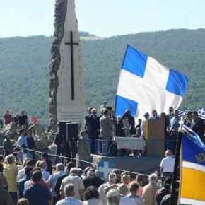 Στα Χνάρια των Πολεμιστών στα Χαρακώματα…Βούλιαξε από Λαό το Όρος&nbsp;Βίτσι!