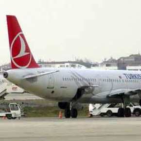 ΜΕ ΤΙΣ ΤΟΥΡΚΙΚΕΣ ΑΕΡΟΓΡΑΜΜΕΣ ΑΛΟΥ ΘΕΣ ΝΑ ΠΑΣ ΚΑΙ… ΑΛΟΥ ΣΕ&nbsp;ΠΑΝΕ!