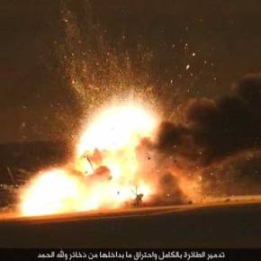 Τους κονιορτοποίησαν: Εφοδίασαν τις δυνάμεις του PKK με αντιαρματικούς πυραύλους ATGM AT-4 οι ΗΠΑ –&nbsp;Βίντεο