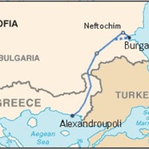 Ο Αλέξης Τσίπρας στη Βουλγαρία για τη σιδ. σύνδεση Βάρνας-&nbsp;Αλεξανδρούπολης