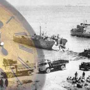 Το μεγάλο «αν» για την Κύπρο το ’74 – Η ναυμαχία που δεν έγινε ποτέ&nbsp;(φωτό)