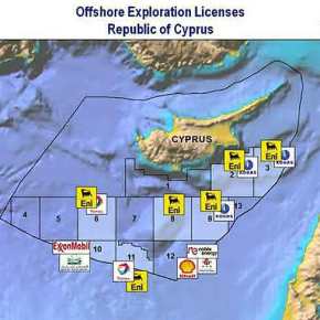 Ο κύβος ερρίφθη: Ρίχνει γεωτρύπανο και η ENI στα τεμάχια «8», «3», «6» στην Κυπριακή ΑΟΖ – «Ερατοσθένης Νότιο 1», «Σουπιά» και «Καλυψώ» θα αποκαλύψουν τα μυστικά&nbsp;τους!