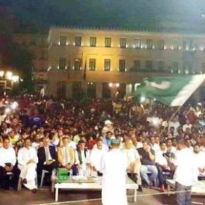 Σε Ισλαμαμπάντ μετατράπηκε η πλατεία Κοτζιά τον Δεκαπενταύγουστο: Επίδειξη δύναμης από χιλιάδες&nbsp;πακιστανούς!