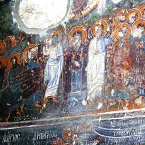 ΟΤΑΝ ΟΙ ΤΟΥΡΚΟΙ ΠΡΟΣΚΥΝΟΥΝ ΤΗΝ ΠΑΝΑΓΙΑ ΣΟΥΜΕΛΑ- SUMELA&nbsp;MANASTIRI!