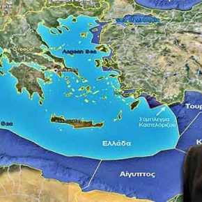 Τα θαλάσσια σύνορα και το ισχύον καθεστώς στο&nbsp;Αιγαίο