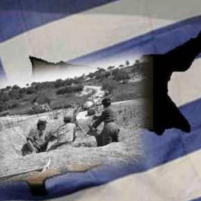 Η μάχη της ΕΛΔΥΚ : Συγκλονιστική αφήγηση από έναν&nbsp;ΕΛΔΥΚάριο