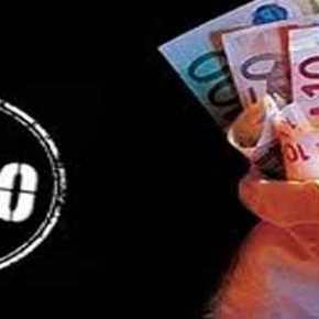 ΜΗ ΚΥΒΕΡΝΗΤΙΚΕΣ ΟΡΓΑΝΩΣΕΙΣ&nbsp;(Μ.Κ.Ο.)